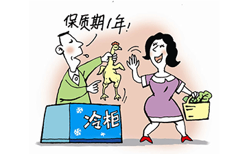 食品溯源系统可以帮助企业解决什么问题？