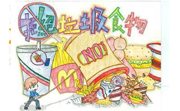 食品二维码溯源系统.jpg