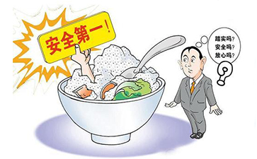 食品二维码溯源系统具有哪些优势功能？具有哪些优势功能？