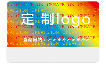 激光防伪标签需要满足哪些防伪技术要求？