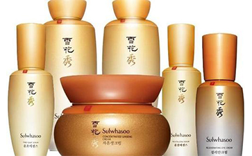 化妆品防伪标签