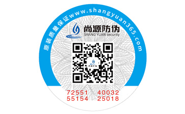 企业青睐二维码防伪标签的原因有哪些？