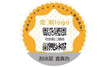 易碎纸防伪标签是什么样子的?