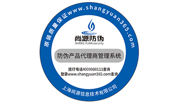 防伪标签团花底纹分类与功能