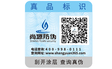 宠物粮防伪标签使用步骤，保护宠物安全健康