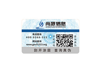 红酒应用防窜货系统是如何解决经销商窜货的