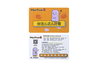 刮刮卡防伪常用的防伪技术了解