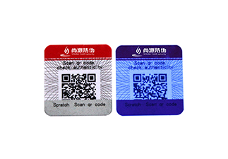 隐形荧光防伪标签技术的类型有哪些