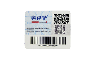 塑膜标签的优点介绍
