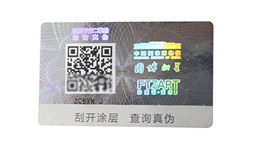 特殊防伪标签的原理介绍