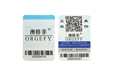 企业如何使用会员积分系统营销管理？