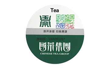 防伪标签被造假了该如何区分呢？