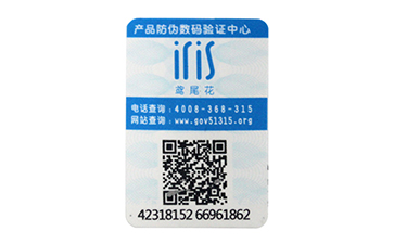 红包系统的使用