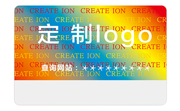 产品采用激光防伪标签具有什么优势效果？