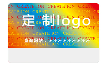 品牌定制激光防伪标签具有什么价值？