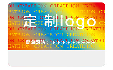 产品激光防伪标签的运用有什么好处？