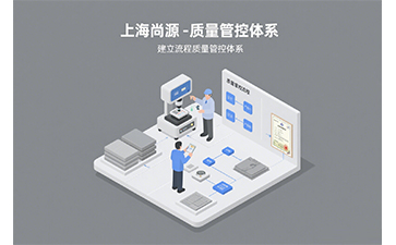 防伪标签制作