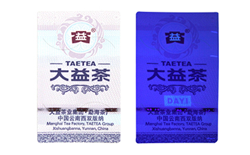 荧光防伪标签