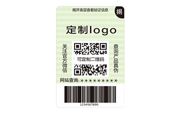双层防伪标签：双重防护下的防伪价值升级