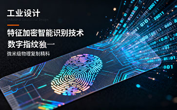 上海尚源放啊为