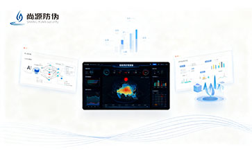 上海尚源防伪公司