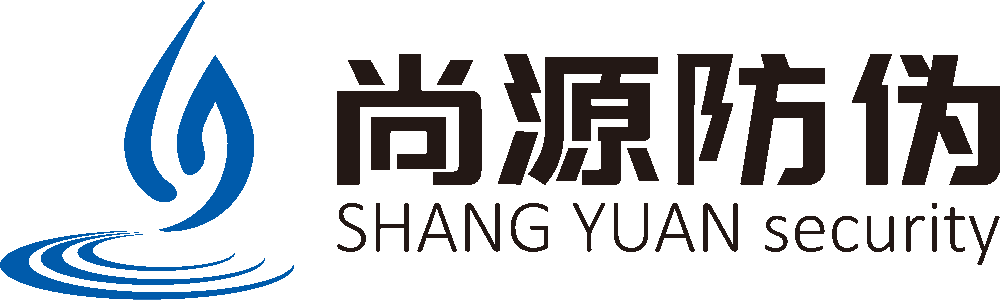 上海尚源防伪公司